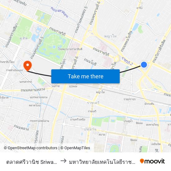 ตลาดศรีวานิช Sriwanit Market to มหาวิทยาลัยเทคโนโลยีราชมงคลพระนคร map