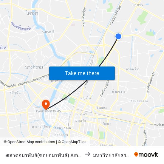 ตลาดอมรพันธ์(ซอยอมรพันธ์) Amonphan Market to มหาวิทยาลัยธรรมศาสตร์ map