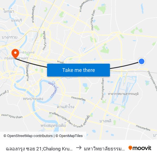 ฉลองกรุง ซอย 21;Chalong Krung Soi 21 to มหาวิทยาลัยธรรมศาสตร์ map