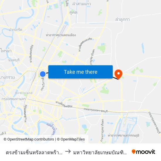 ตรงข้ามเซ็นทรัลลาดพร้าว  Central Ladprao to มหาวิทยาลัยเกษมบัณฑิต วิทยาเขตร่มเกล้า map