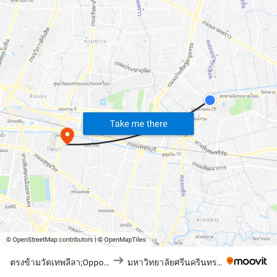 ตรงข้ามวัดเทพลีลา;Opposite WAT Thepleela to มหาวิทยาลัยศรีนครินทรวิโรฒ ประสานมิตร map