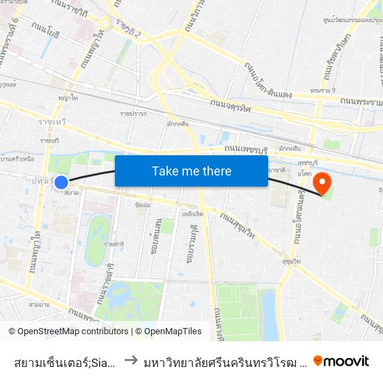 สยามเซ็นเตอร์;Siam Center to มหาวิทยาลัยศรีนครินทรวิโรฒ ประสานมิตร map