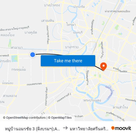 หมู่บ้านอมรชัย 3 (ฝั่งบรมฯ);Amornchai 3 Village (Room Side) to มหาวิทยาลัยศรีนครินทรวิโรฒ ประสานมิตร map