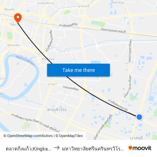 ตลาดกิ่งแก้ว;Kingkaew Market to มหาวิทยาลัยศรีนครินทรวิโรฒ ประสานมิตร map