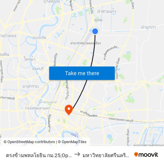 ตรงข้ามพหลโยธิน กม.25;Opposite Phahon Yothin Km. 25 to มหาวิทยาลัยศรีนครินทรวิโรฒ ประสานมิตร map