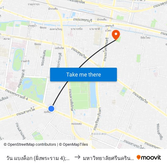 วัน แบงค็อก (ฝั่งพระราม 4);One Bangkok (Rama 4 Side) to มหาวิทยาลัยศรีนครินทรวิโรฒ ประสานมิตร map