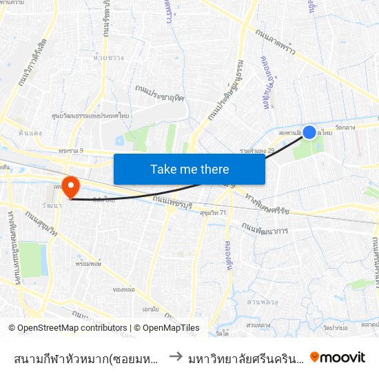 สนามกีฬาหัวหมาก(ซอยมหาดไทย1);Hua Mark Stadium to มหาวิทยาลัยศรีนครินทรวิโรฒ ประสานมิตร map