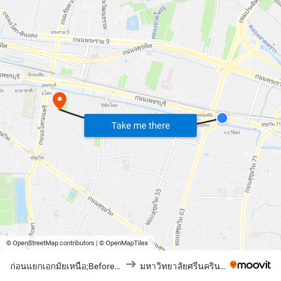 ก่อนแยกเอกมัยเหนือ;Before Ekkamai Nuea Intersection to มหาวิทยาลัยศรีนครินทรวิโรฒ ประสานมิตร map