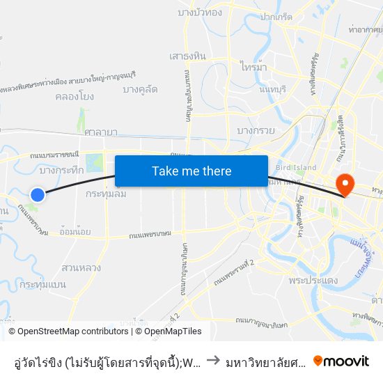 อู่วัดไร่ขิง (ไม่รับผู้โดยสารที่จุดนี้);Wat Rai Khing Terminal (No Passengers Accepted at This Point) to มหาวิทยาลัยศรีนครินทรวิโรฒ ประสานมิตร map