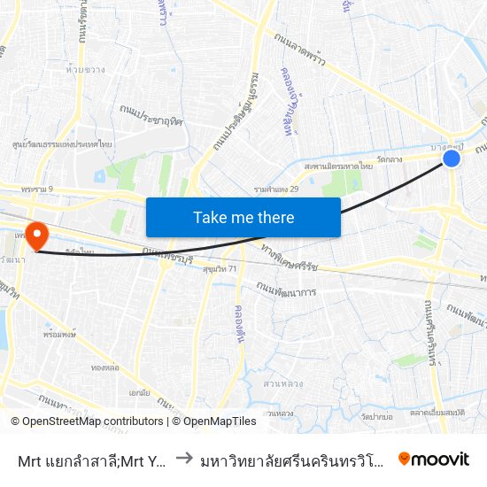 Mrt แยกลำสาลี;Mrt Yaek Lam Sali to มหาวิทยาลัยศรีนครินทรวิโรฒ ประสานมิตร map