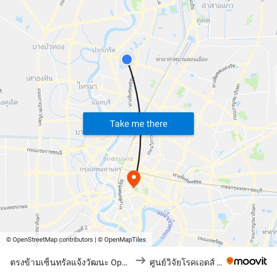 ตรงข้ามเซ็นทรัลแจ้งวัฒนะ Opp Central Chaengwattana to ศูนย์วิจัยโรคเอดส์ สภากาชาดไทย map