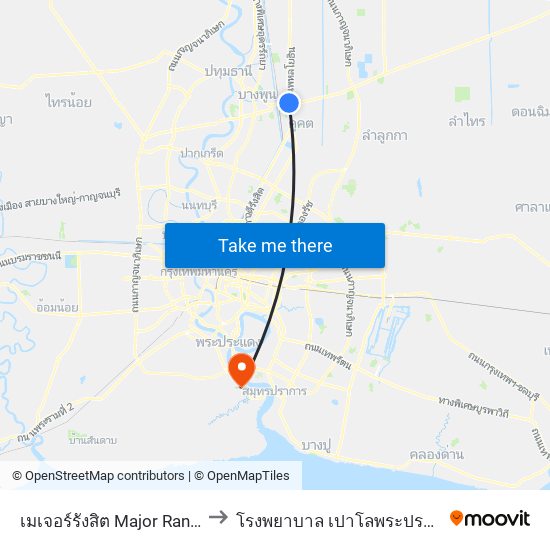 เมเจอร์รังสิต Major Rangsit to โรงพยาบาล เปาโลพระประแดง map