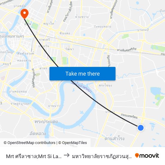 Mrt ศรีลาซาล;Mrt Si La Salle to มหาวิทยาลัยราชภัฏสวนสุนันทา map