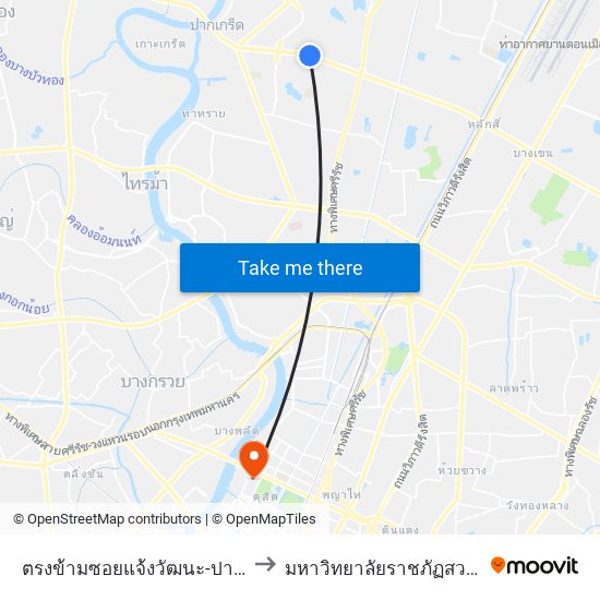 ตรงข้ามซอยแจ้งวัฒนะ-ปากเกร็ด 26 to มหาวิทยาลัยราชภัฏสวนสุนันทา map