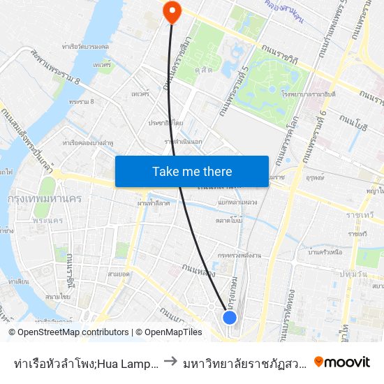 ท่าเรือหัวลำโพง;Hua Lamphong Pier to มหาวิทยาลัยราชภัฏสวนสุนันทา map