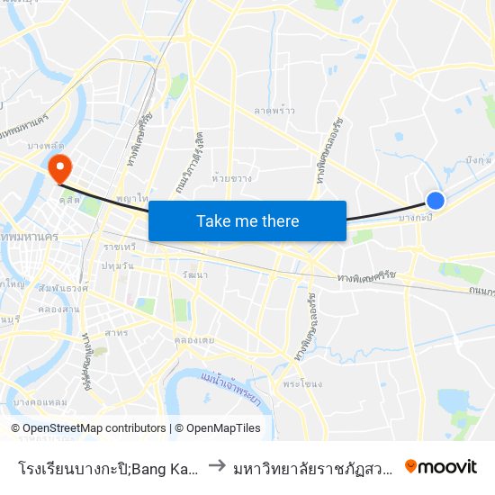 โรงเรียนบางกะปิ;Bang Kapi School to มหาวิทยาลัยราชภัฏสวนสุนันทา map