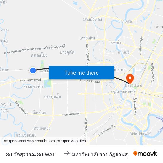 Srt วัดสุวรรณ;Srt WAT Suwan to มหาวิทยาลัยราชภัฏสวนสุนันทา map