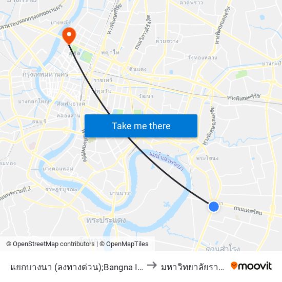 แยกบางนา (ลงทางด่วน);Bangna Intersection (Exit Expressway) to มหาวิทยาลัยราชภัฏสวนสุนันทา map