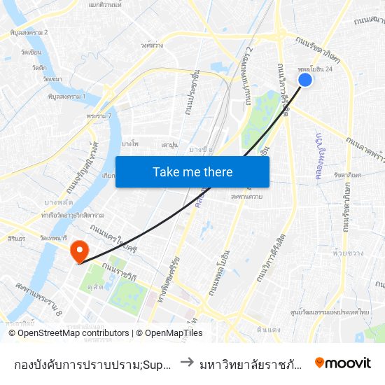 กองบังคับการปราบปราม;Suppression Division to มหาวิทยาลัยราชภัฏสวนสุนันทา map