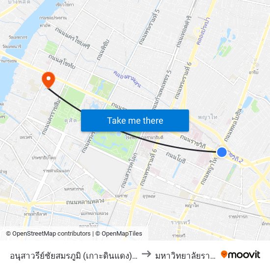 อนุสาวรีย์ชัยสมรภูมิ (เกาะดินแดง);Victory Monument (Din Daeng) to มหาวิทยาลัยราชภัฏสวนสุนันทา map