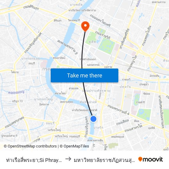 ท่าเรือสี่พระยา;Si Phraya Pier to มหาวิทยาลัยราชภัฏสวนสุนันทา map
