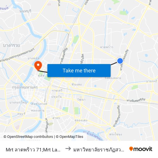 Mrt ลาดพร้าว 71;Mrt Ladprao 71 to มหาวิทยาลัยราชภัฏสวนสุนันทา map