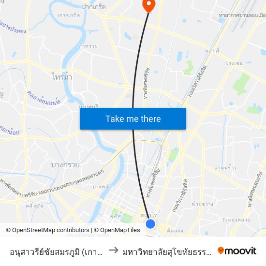 อนุสาวรีย์ชัยสมรภูมิ (เกาะราชวิถี) to มหาวิทยาลัยสุโขทัยธรรมาธิราช map