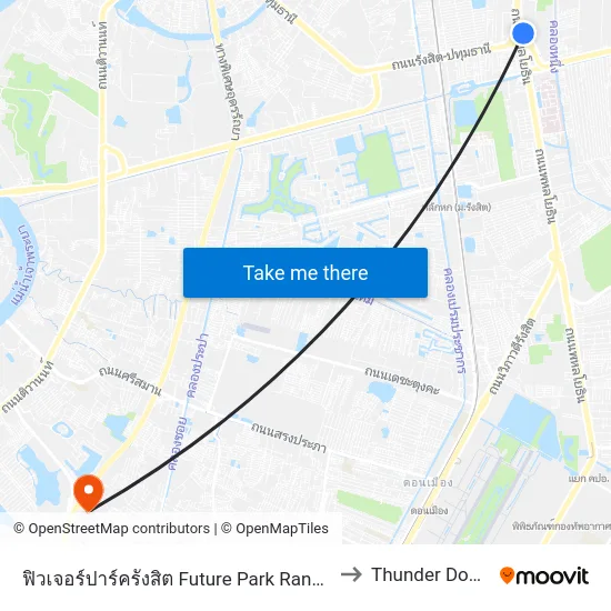 ฟิวเจอร์ปาร์ครังสิต Future Park Rangsit to Thunder Dome map