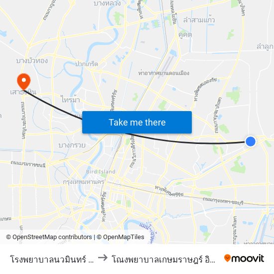 โรงพยาบาลนวมินทร์ 9 Navamin 9 Hospital to โณงพยาบาลเกษมราษฎร์ อินเตอร์เนชั่นแนล รัตนาธิเบศร์ map