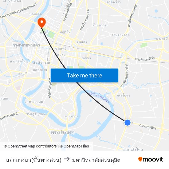 แยกบางนา(ขึ้นทางด่วน) to มหาวิทยาลัยสวนดุสิต map