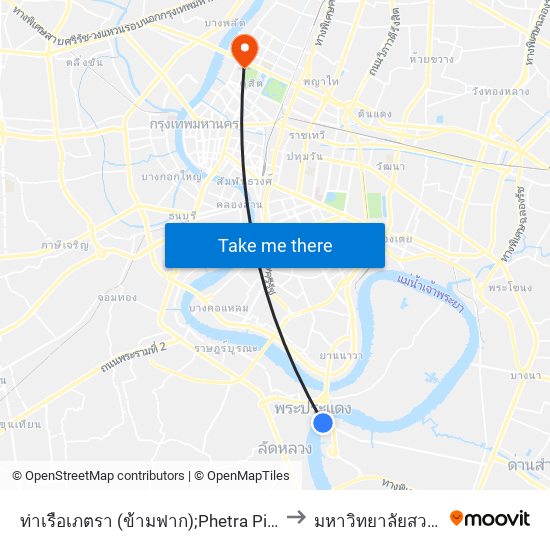 ท่าเรือเภตรา (ข้ามฟาก);Phetra Pier (Ferry) to มหาวิทยาลัยสวนดุสิต map