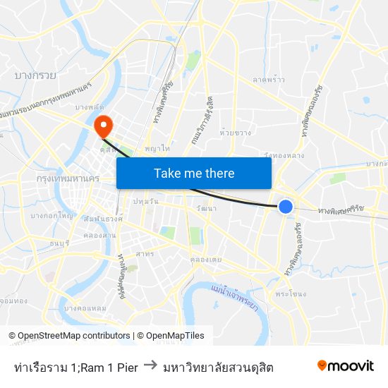 ท่าเรือราม 1;Ram 1 Pier to มหาวิทยาลัยสวนดุสิต map