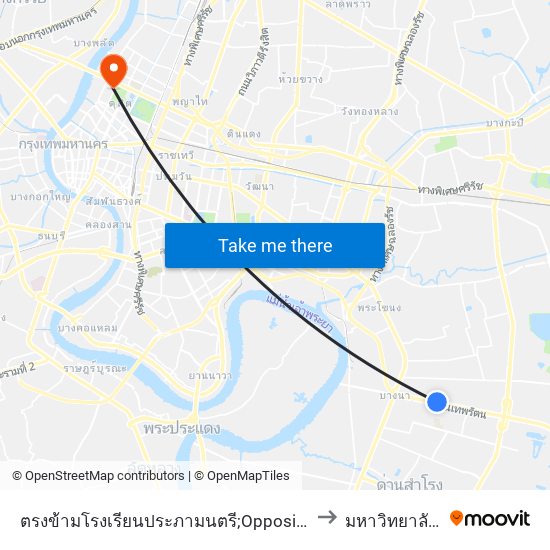 ตรงข้ามโรงเรียนประภามนตรี;Opposite Praphamontree School to มหาวิทยาลัยสวนดุสิต map