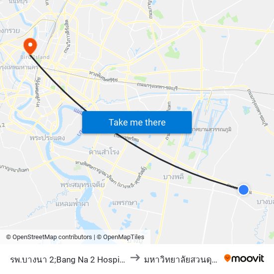 รพ.บางนา 2;Bang Na 2 Hospital to มหาวิทยาลัยสวนดุสิต map
