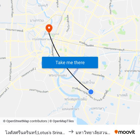 โลตัสศรีนครินทร์;Lotus's Srinakarin to มหาวิทยาลัยสวนดุสิต map