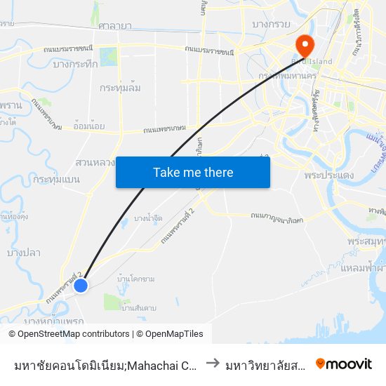 มหาชัยคอนโดมิเนียม;Mahachai Condominium to มหาวิทยาลัยสวนดุสิต map