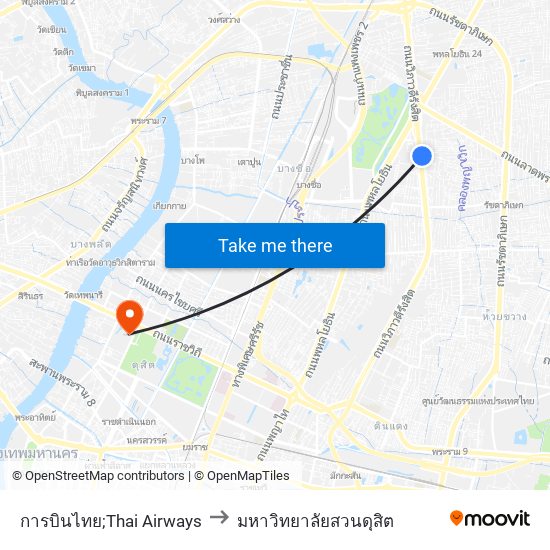 การบินไทย;Thai Airways to มหาวิทยาลัยสวนดุสิต map