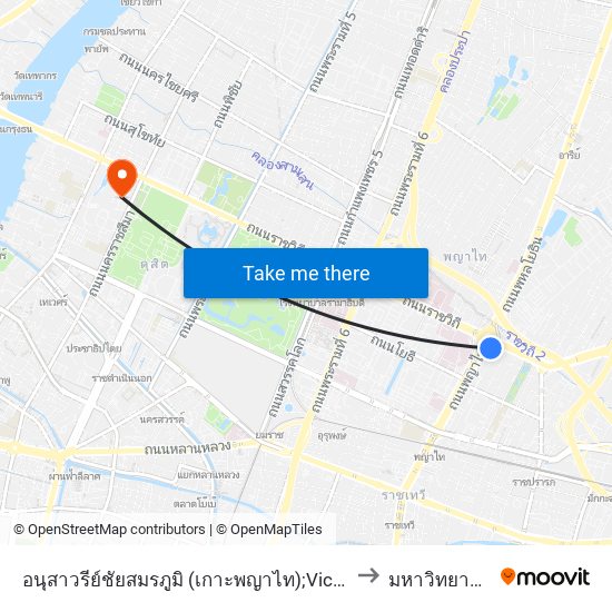 อนุสาวรีย์ชัยสมรภูมิ (เกาะพญาไท);Victory Monument (Phaya Thai) to มหาวิทยาลัยสวนดุสิต map