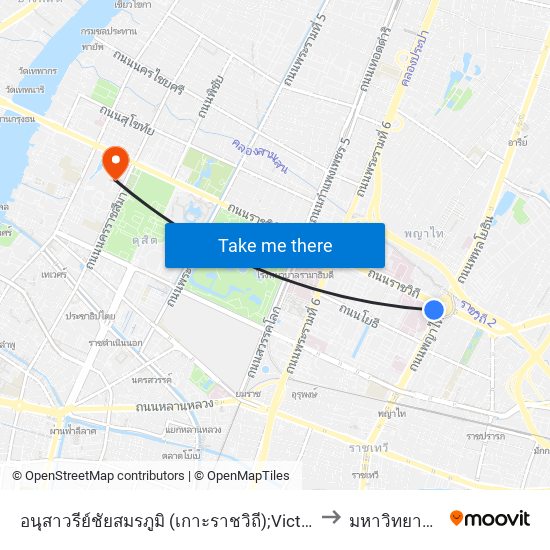 อนุสาวรีย์ชัยสมรภูมิ (เกาะราชวิถี);Victory Monument (Ratchawithi) to มหาวิทยาลัยสวนดุสิต map