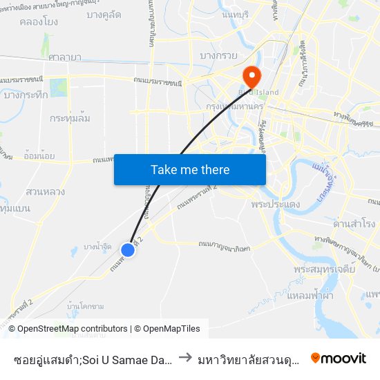 ปากทางออกซอยอู่แสมดำ;Entrance To Soi U Samae Dam to มหาวิทยาลัยสวนดุสิต map