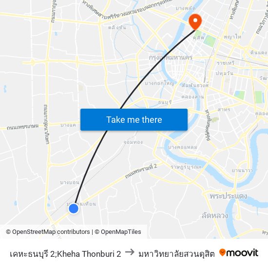 เคหะธนบุรี 2;Kheha Thonburi 2 to มหาวิทยาลัยสวนดุสิต map