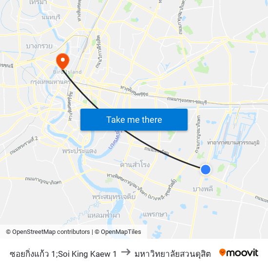 ซอยกิ่งแก้ว 1;Soi King Kaew 1 to มหาวิทยาลัยสวนดุสิต map