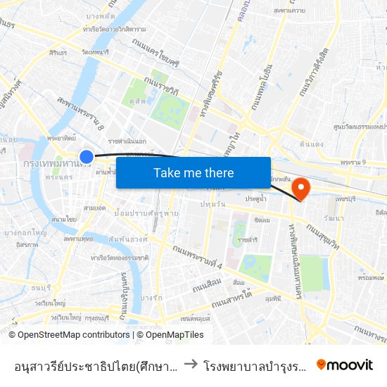 อนุสาวรีย์ประชาธิปไตย(ศึกษาภัณฑ์) to โรงพยาบาลบำรุงราษฎร์ map