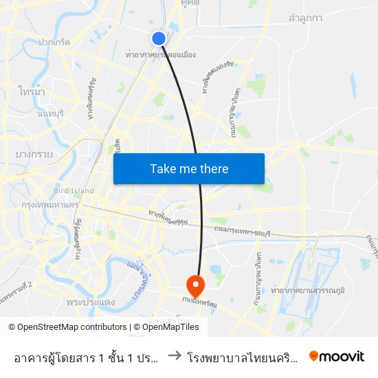 อาคารผู้โดยสาร 1 ชั้น 1 ประตู 6 to โรงพยาบาลไทยนครินทร์ map