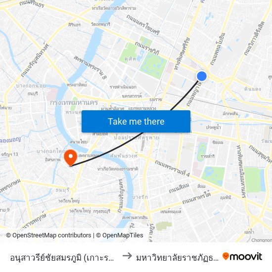 อนุสาวรีย์ชัยสมรภูมิ (เกาะราชวิถี) to มหาวิทยาลัยราชภัฏธนบุรี map