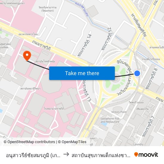 อนุสาวรีย์ชัยสมรภูมิ (เกาะดินแดง) to สถาบันสุขภาพเด็กแห่งชาติมหาราชินี map