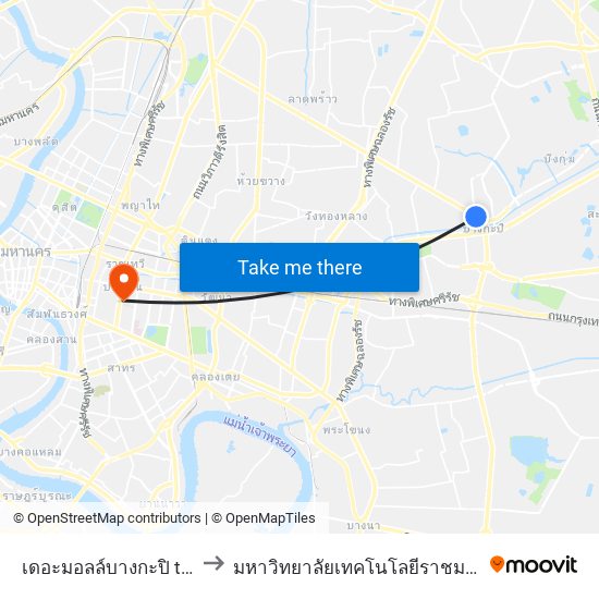 เดอะมอลล์บางกะปิ the Mall Bangkapi to มหาวิทยาลัยเทคโนโลยีราชมงคล วิทยาเขตอุเทนถวาย map