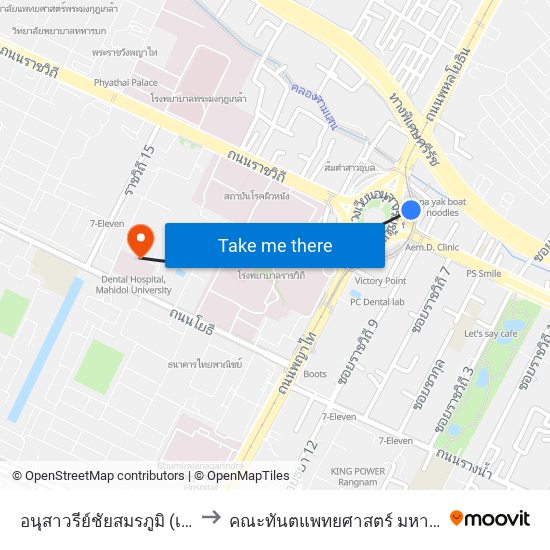 อนุสาวรีย์ชัยสมรภูมิ (เกาะดินแดง) to คณะทันตแพทยศาสตร์ มหาวิทยาลัยมหิดล map