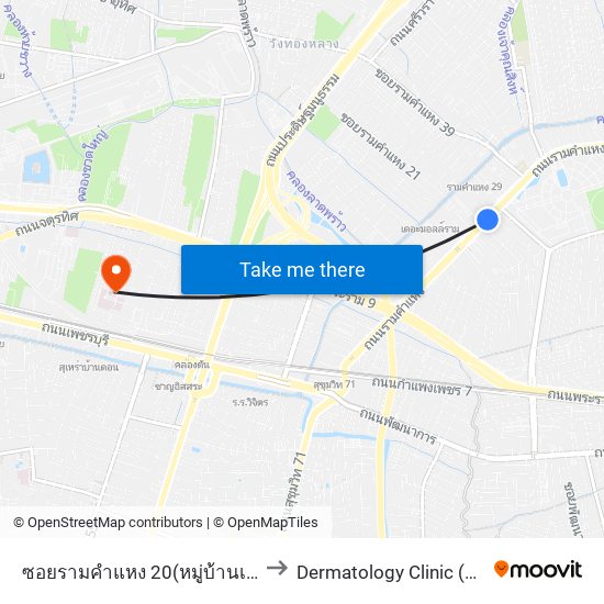 ซอยรามคำแหง 20(หมู่บ้านเสรี)ตรงข้ามบิ๊กซีราม to Dermatology Clinic (คลินิกโรคผิวหนัง) map