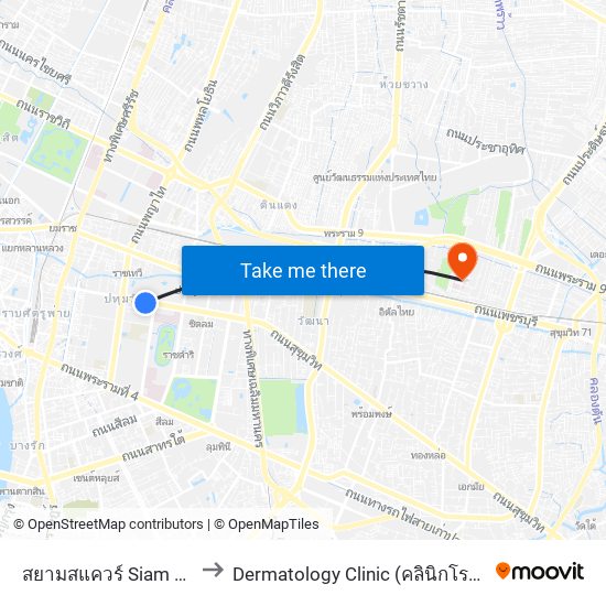 สยามสแควร์ Siam Square to Dermatology Clinic (คลินิกโรคผิวหนัง) map